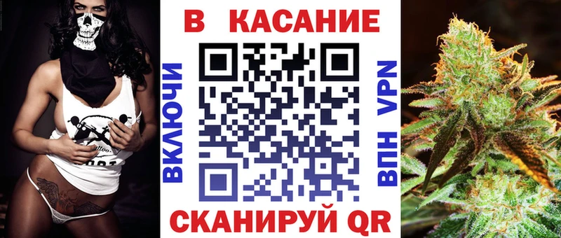 Что такое Полевской Псилоцибиновые грибы APVP Гашиш МЕФ COCAIN