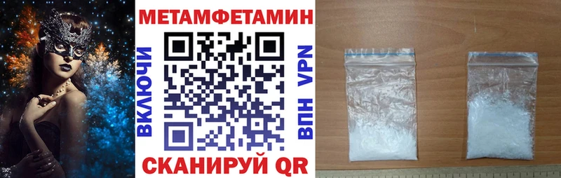 АМФ 98% Полевской
