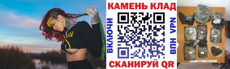 Гашиш hashish  Полевской 