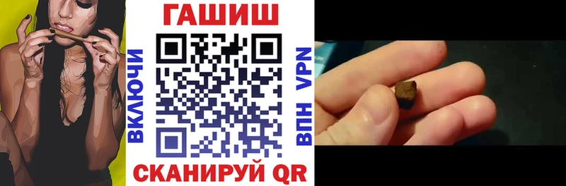 ГАШ убойный Полевской
