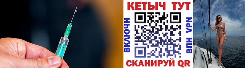 Кетамин ketamine  кракен зеркало  Полевской 