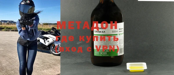 не бодяженный Алзамай