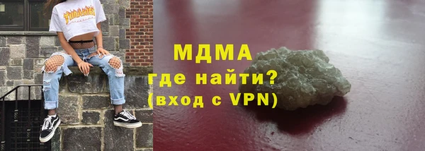 соль ск Алексеевка