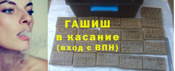 шишки Алексин