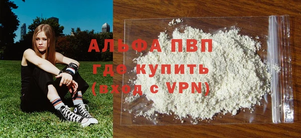 не бодяженный Алзамай