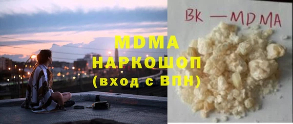не бодяженный Алзамай