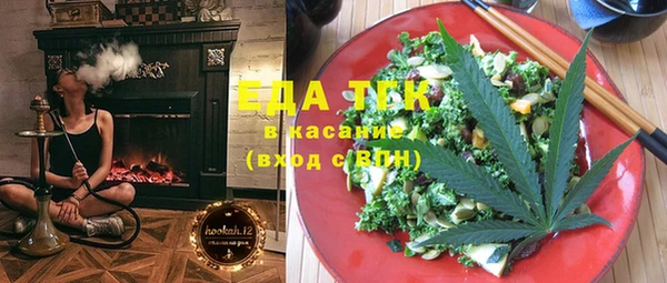 не бодяженный Алзамай