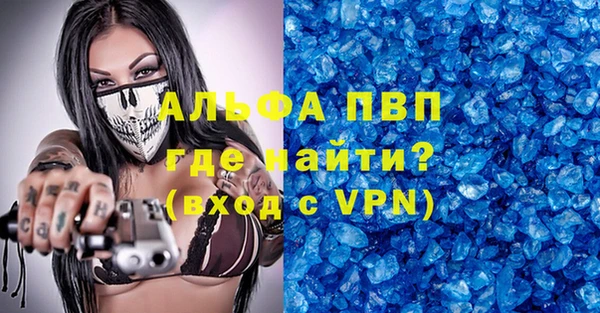 не бодяженный Алзамай