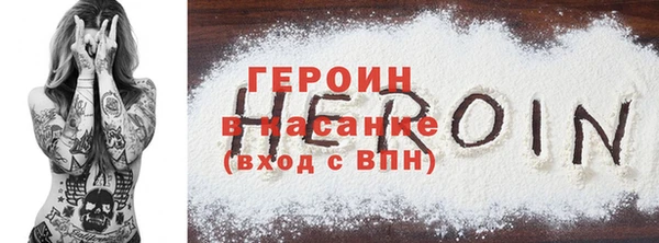 не бодяженный Алзамай