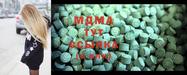 не бодяженный Алзамай