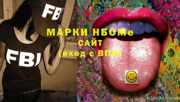 не бодяженный Алзамай
