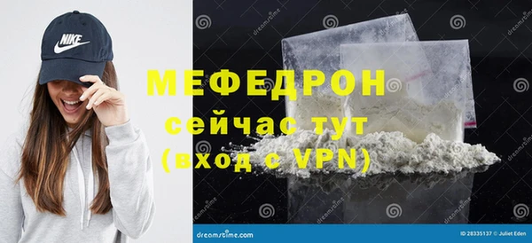 соль ск Алексеевка