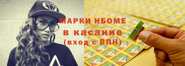 соль ск Алексеевка