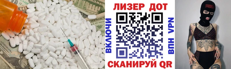 блэк спрут маркетплейс  сайты даркнета официальный сайт  ЛСД экстази ecstasy  Полевской 